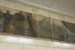 Docks Mosaic - Avtozavodskaya Metro Station