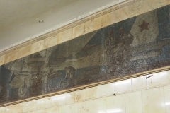 Red Air Force Mosaic - Avtozavodskaya Metro Station