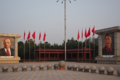 Nanjiecun Village, Linying County, Henan Province