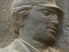 Bajram Curri Bas Relief