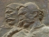 Bajram Curri Bas Relief
