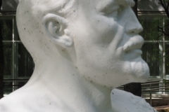 A bust of VI Lenin in the garden of a residential home for veterans