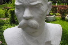A bust of VI Lenin in the garden of a residential home for veterans