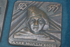 Aliya Moldagulova – in Aktobe, Kazakhstan