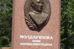 Aliya Moldagulova – in Aktobe, Kazakhstan