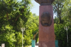 Aliya Moldagulova – in Aktobe, Kazakhstan