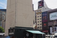 Anti-G-20 Summit Demonstration 2018