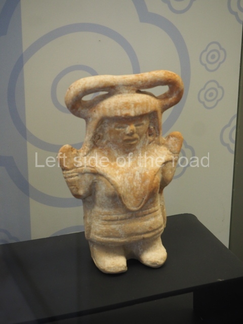 Archaeological Museum - Campeche
