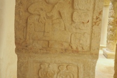 Archaeological Museum - Campeche
