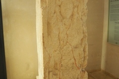 Archaeological Museum - Campeche