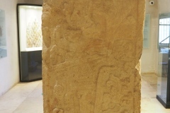 Archaeological Museum - Campeche