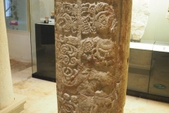 Archaeological Museum - Campeche