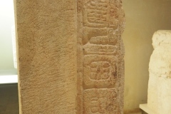 Archaeological Museum - Campeche