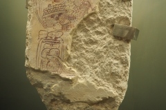 Archaeological Museum - Campeche