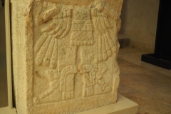Archaeological Museum - Campeche