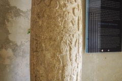 Archaeological Museum - Campeche