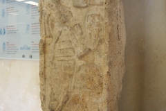 Archaeological Museum - Campeche