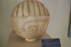 Archaeological Museum - Campeche