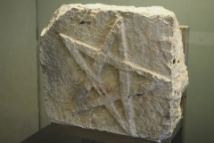 Archaeological Museum - Campeche