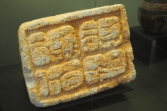 Archaeological Museum - Campeche