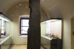 Archaeological Museum - Campeche