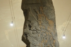 Archaeological Museum - Campeche