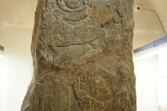 Archaeological Museum - Campeche