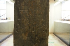 Archaeological Museum - Campeche