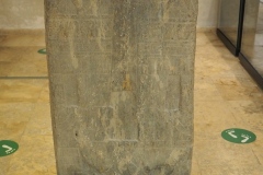 Archaeological Museum - Campeche