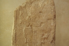 Archaeological Museum - Campeche