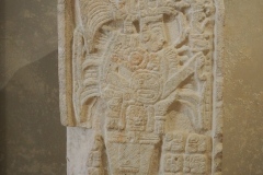 Archaeological Museum - Campeche