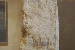 Archaeological Museum - Campeche