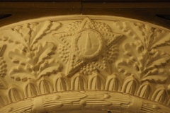 Avtovo - Leningrad/Saint Petersburg Metro