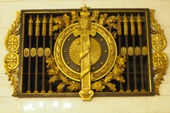 Avtovo - Leningrad/Saint Petersburg Metro