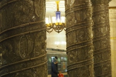 Avtovo - Leningrad/Saint Petersburg Metro