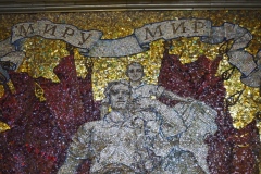 Avtovo - Leningrad/Saint Petersburg Metro