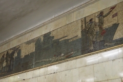 Red Navy Mosaic - Avtozavodskaya Metro Station