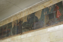 Engineering Works Mosaic - Avtozavodskaya Metro Station