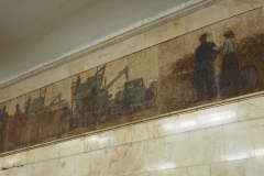Collectivised Agriculture Mosaic - Avtozavodskaya Metro Station