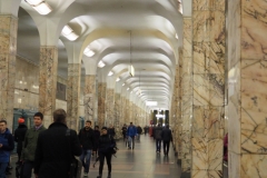 Avtozavodskaya Metro Station