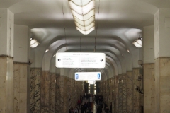 Avtozavodskaya Metro Station