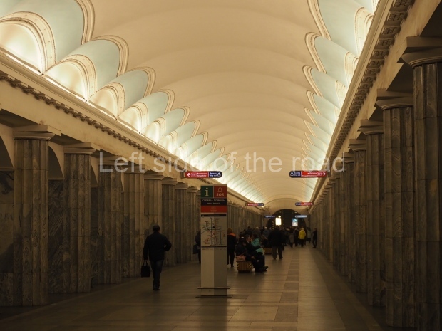 Baltiyskaya - Leningrad/Saint Petersburg Metro