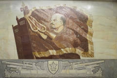 Baumanskaya Lenin Mosaic