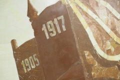 Baumanskaya Lenin Mosaic