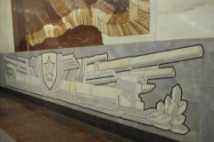 Baumanskaya Lenin Mosaic