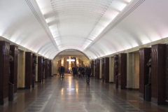 Baumanskaya metro station