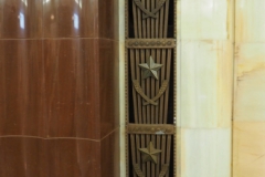 Baumanskaya metro station