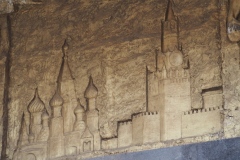 Baumanskaya - Vestibule and Exterior