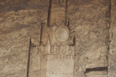 Baumanskaya - Vestibule and Exterior