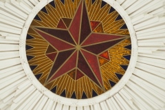 Baumanskaya - Vestibule and Exterior
